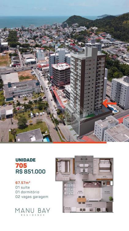 quinta imagem imóvel