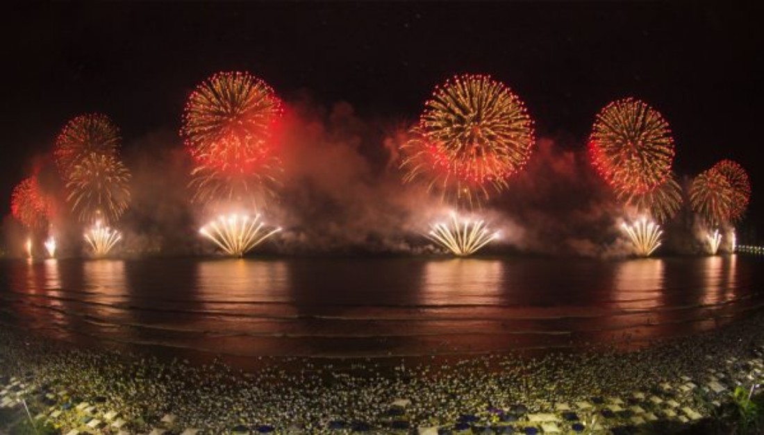 Feliz Natal e Próspero Ano Novo - Galeria de imagens, foto 1